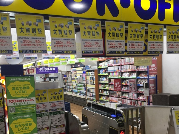 チームの写真
