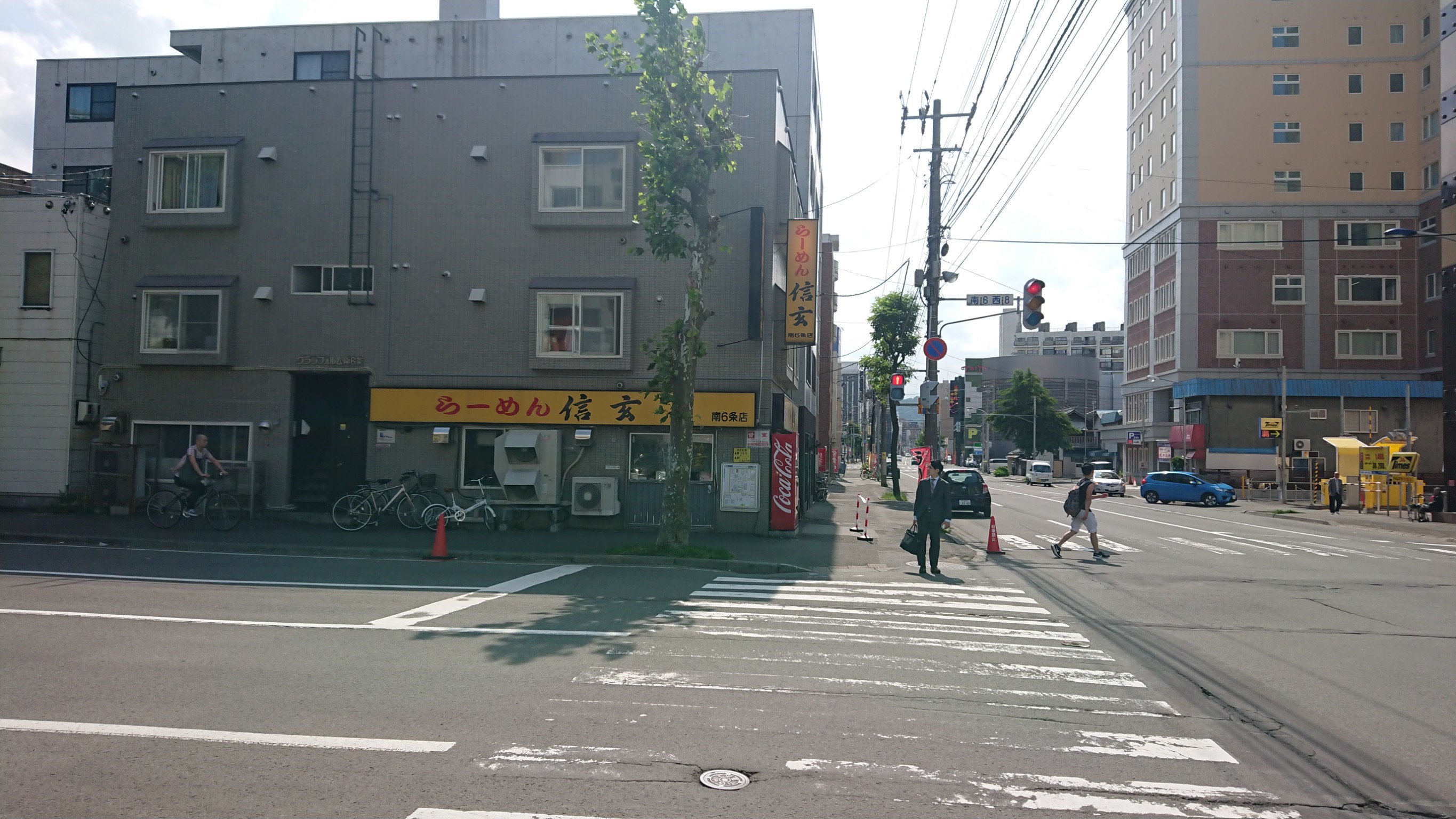 チームの写真