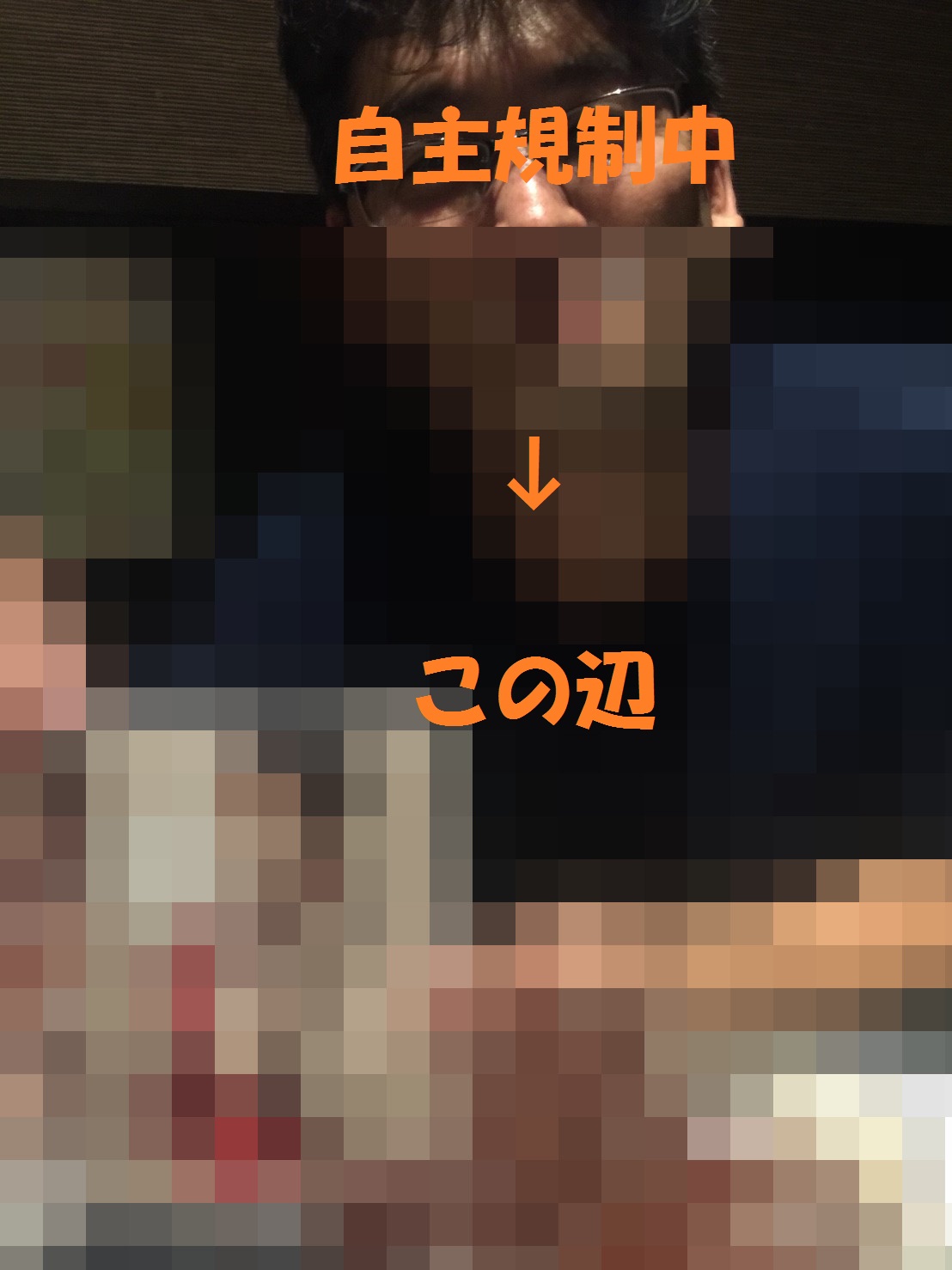 チームの写真