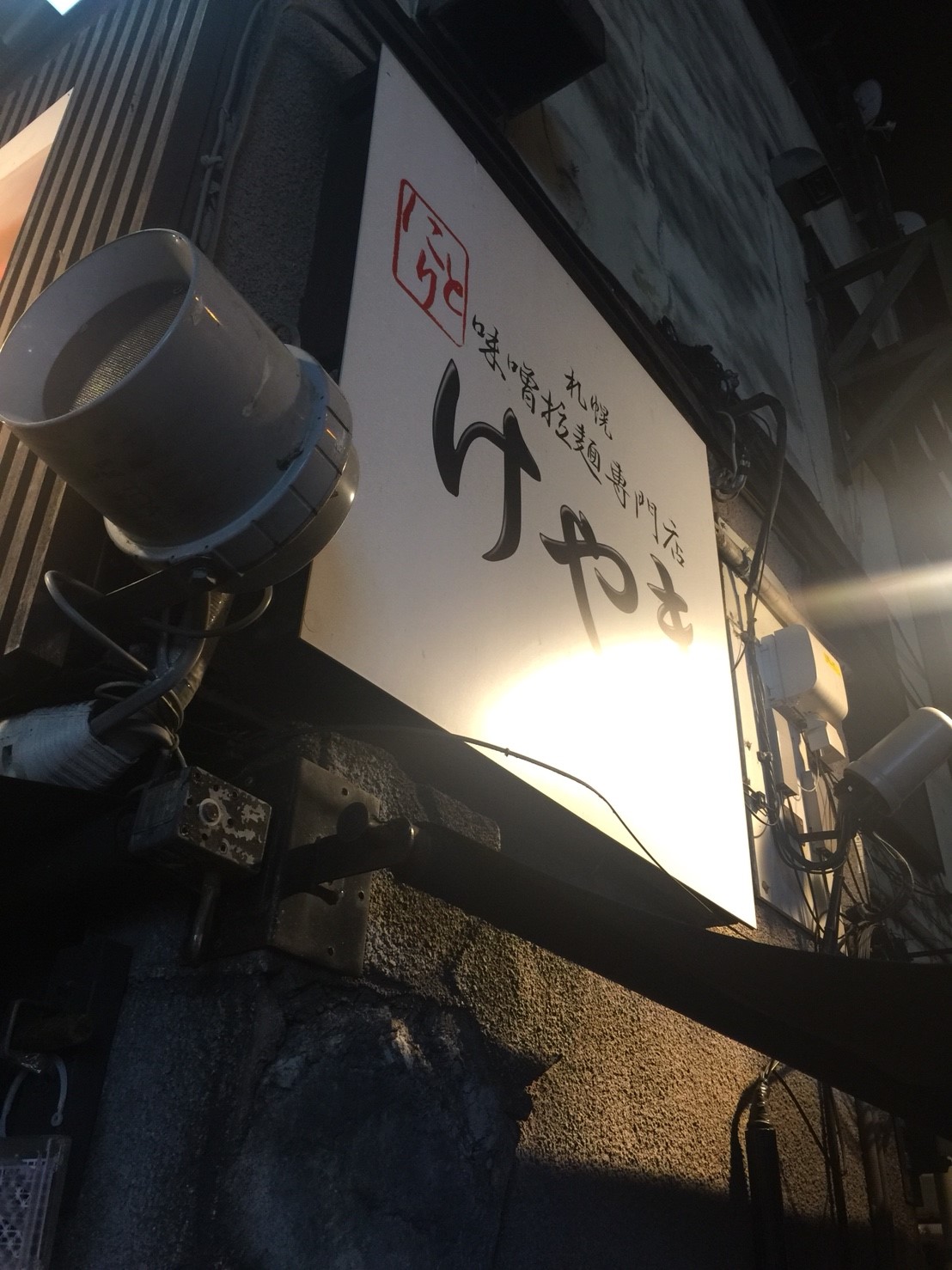 チームの写真