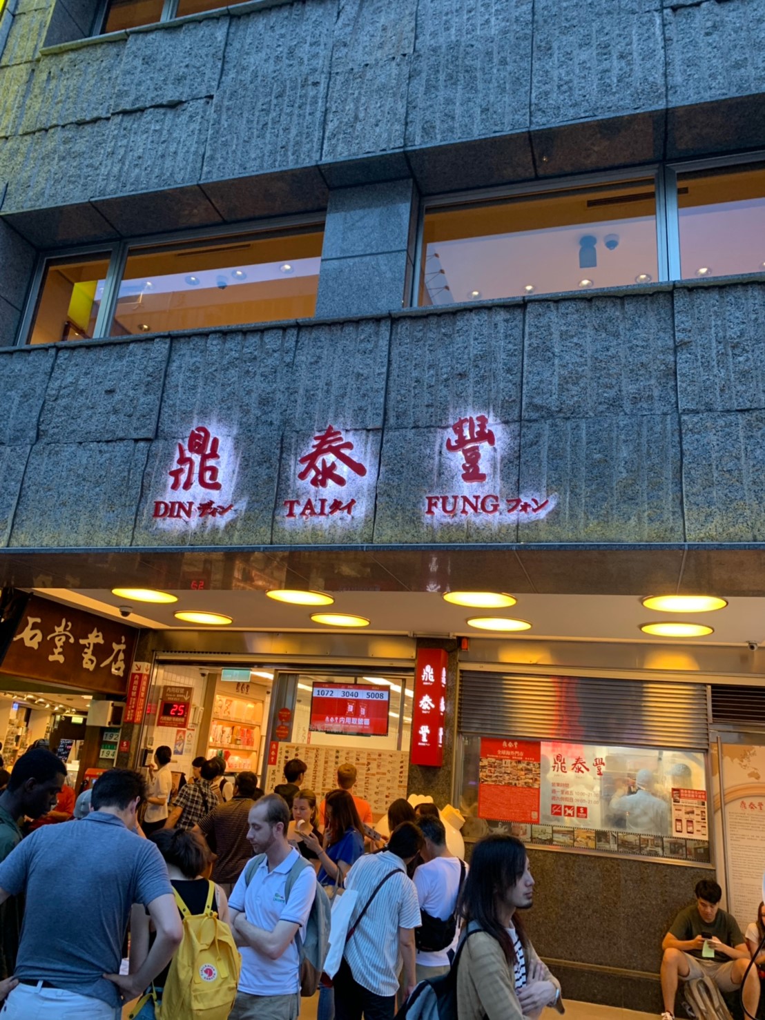 チームの写真