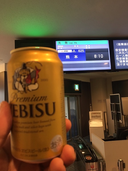 チームの写真