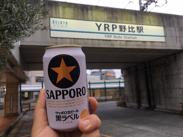 チームの写真