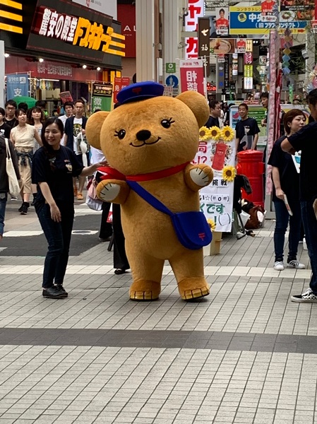 チームの写真