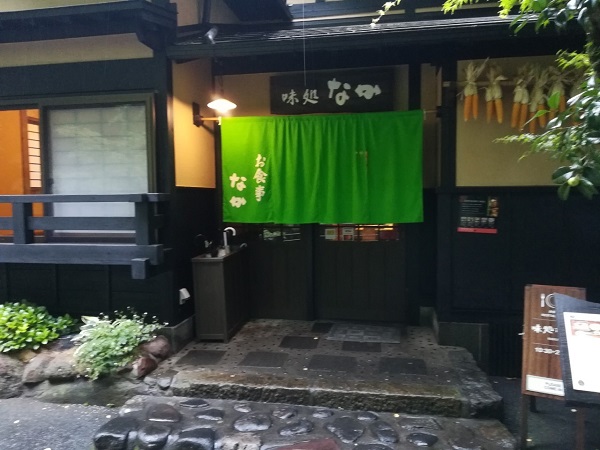 チームの写真