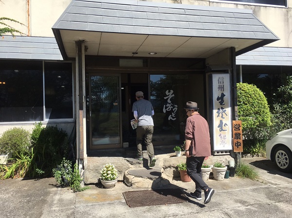 チームの写真