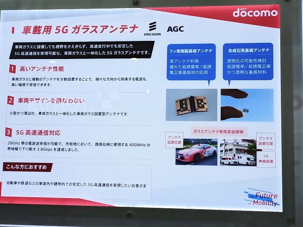 チームの写真