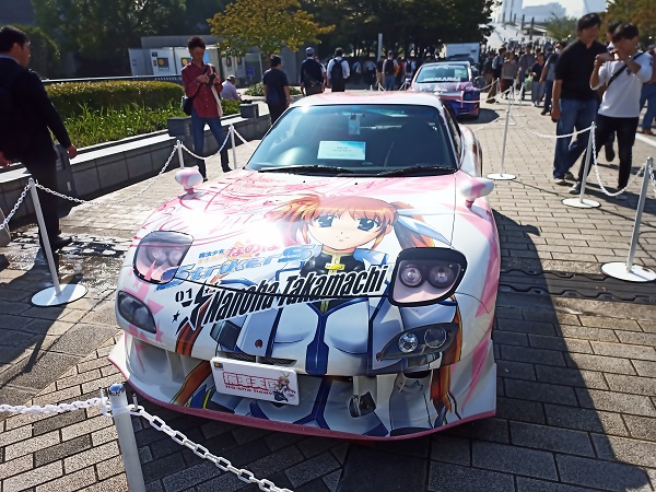 チームの写真