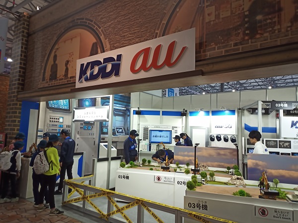 チームの写真
