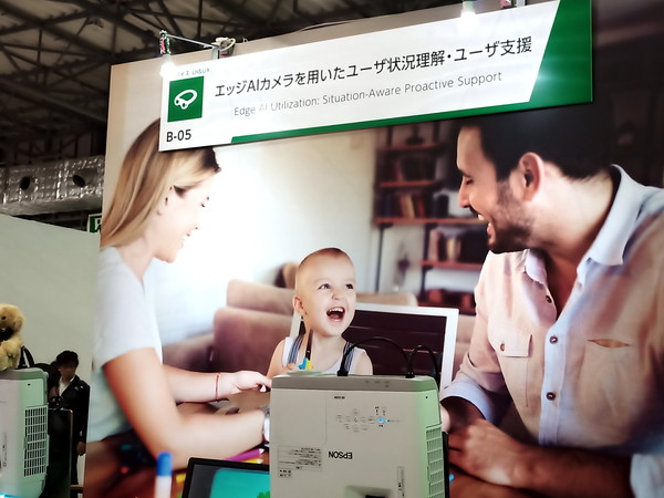 チームの写真