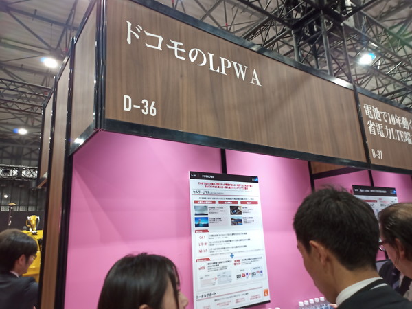 チームの写真