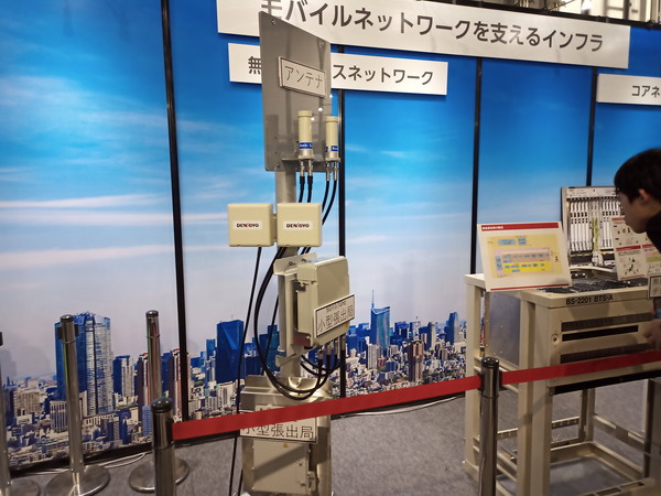 チームの写真