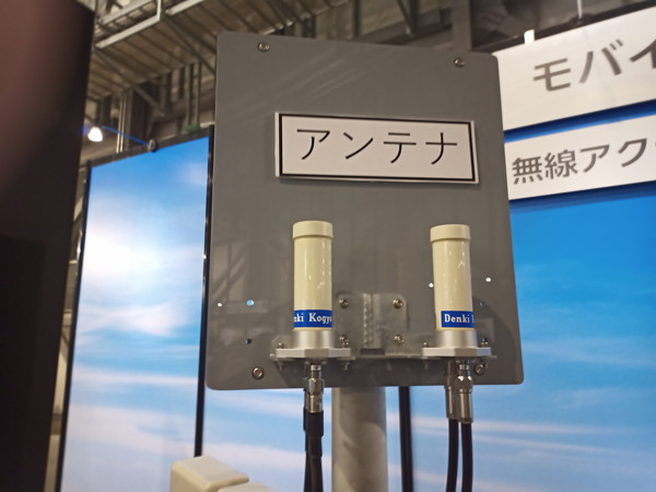 チームの写真