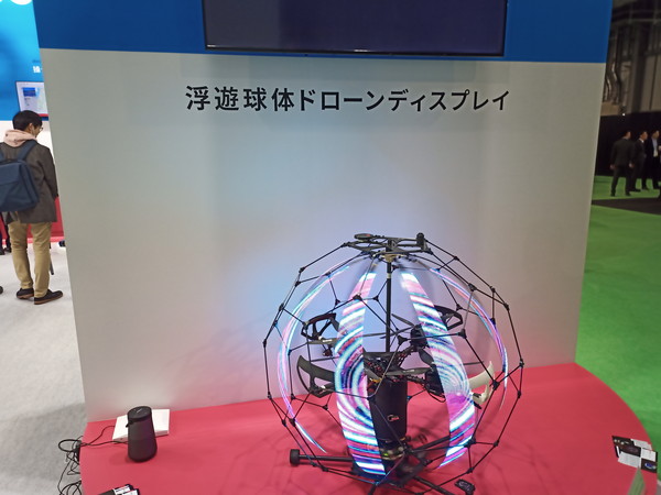 チームの写真