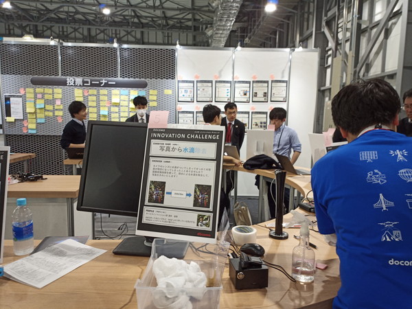チームの写真