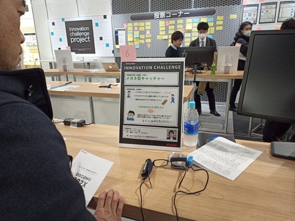 チームの写真