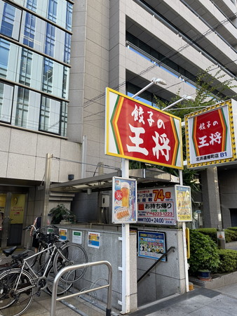 チームの写真