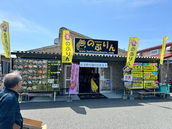 チームの写真