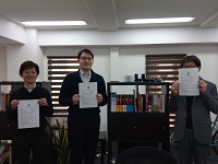 2018年02月某日　資格試験合格！！