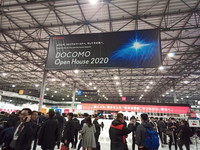 2020年01月23日　DOCOMO Open House 2020視察